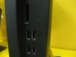 神舟新瑞 Q5100一体电脑 简约高效的新生活伙伴